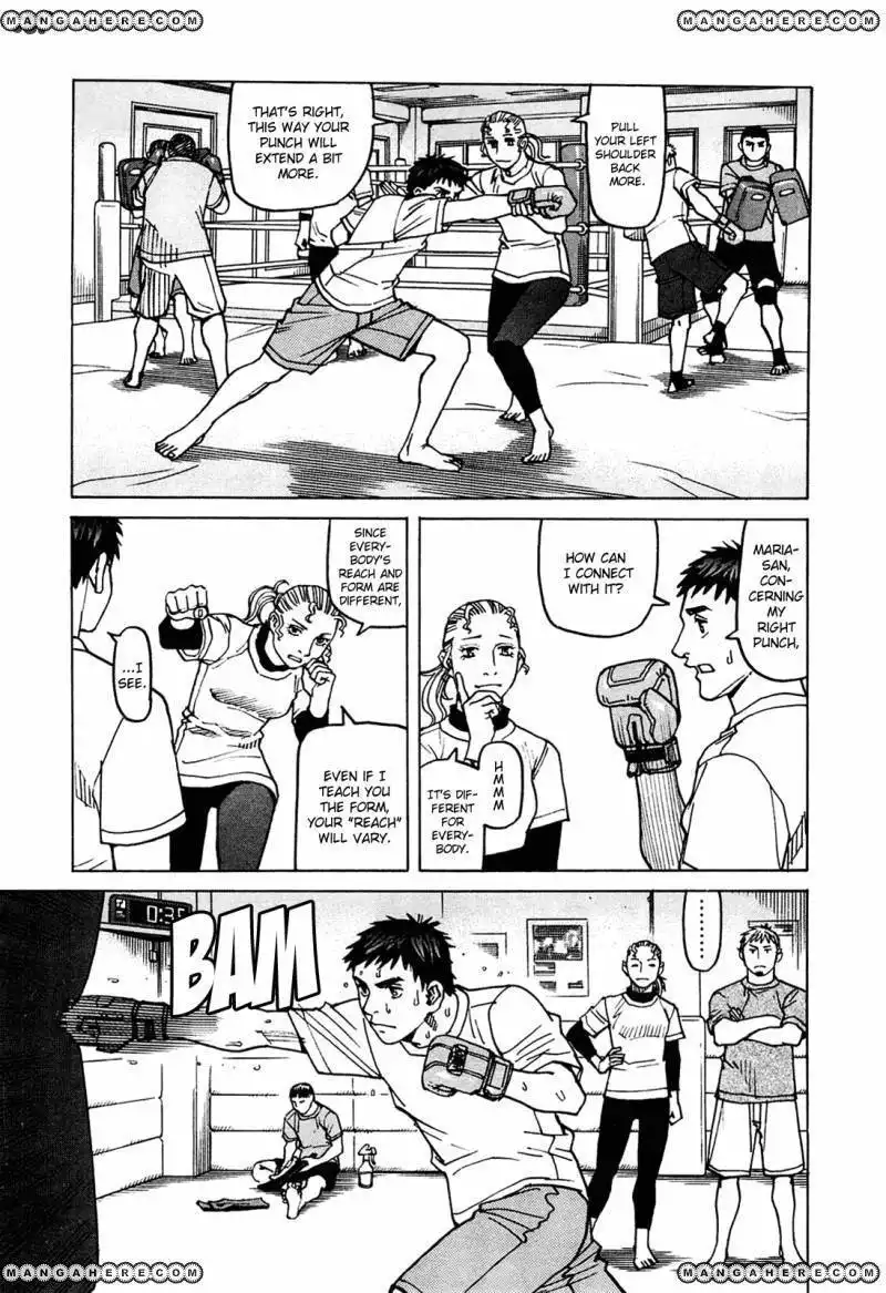 All-Rounder Meguru Chapter 74 6